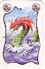 watermonster