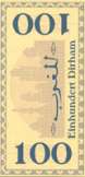 dirham dirham
