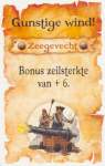 kroegkaart voor een zeegevecht kroegkaart voor een zeegevecht