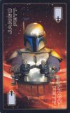 jangofett jangofett
